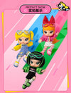 POPMART MOLLY x Powerpuff Girls na Naaaksyong Manika BJD (isang kahon ng tatlong piraso)