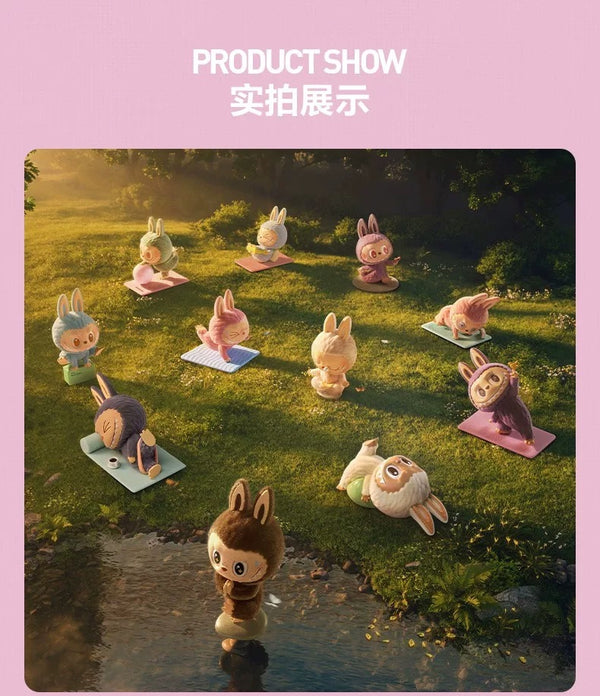POPMART Labubu Tamad na Yoga Series The Monsters Lazy Yoga Series