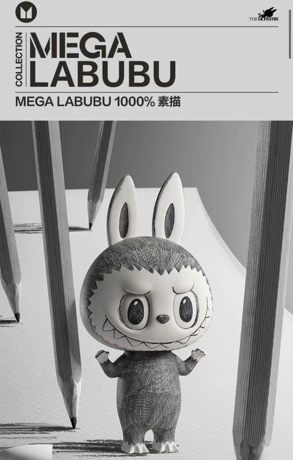 POPMART MEGA LABUBU 1000% Sketch