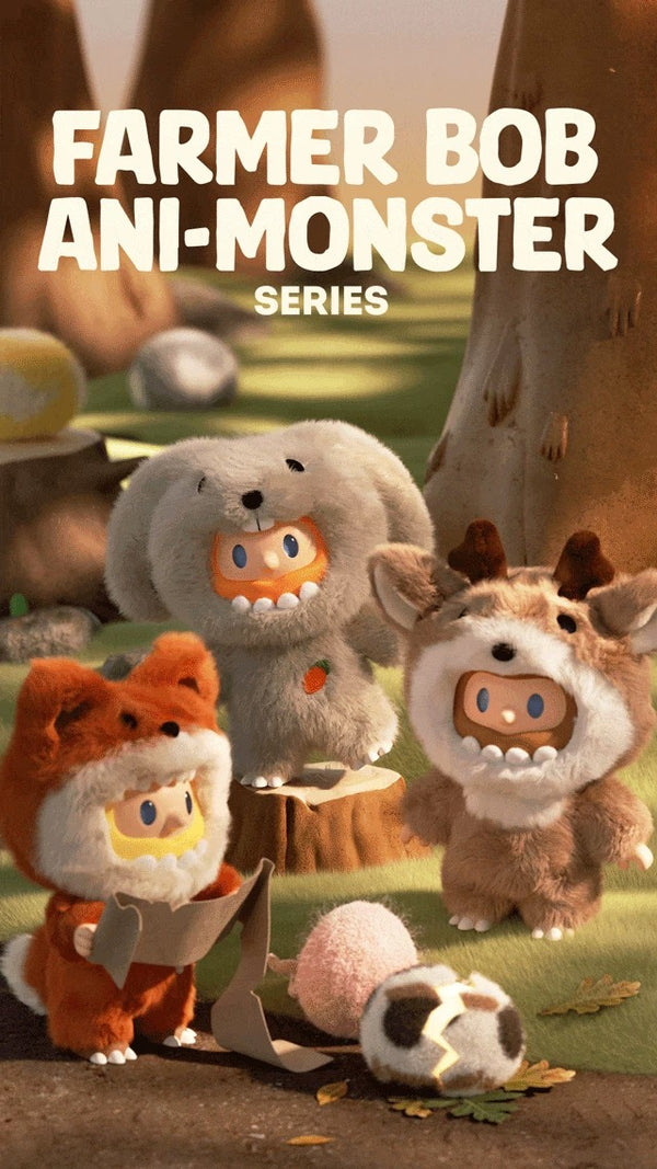 FARMER BOB --- กล่องสุ่มตุ๊กตาไวนิล Strange Guardian Series (9 ชิ้นต่อกล่อง)
