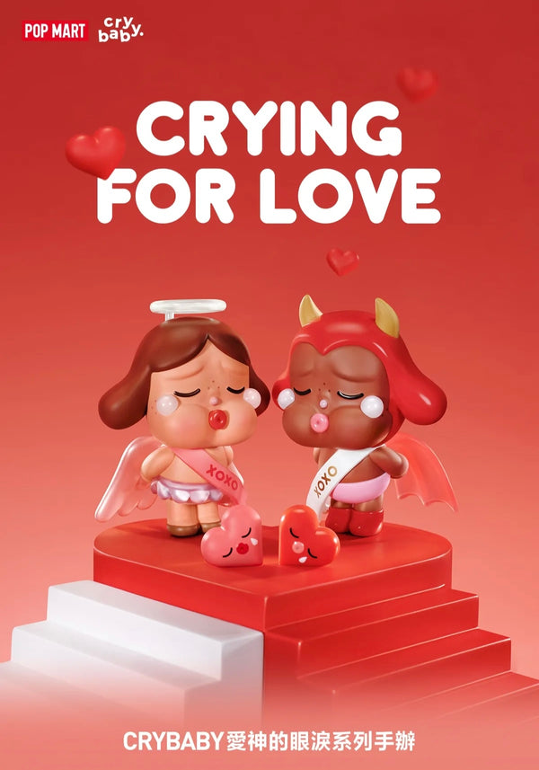 POPMART-CRYBABY Eros Tears Series ഫിഗർ ബ്ലൈൻഡ് ബോക്സ് (ഒരു ബോക്സിൽ 12 കഷണങ്ങൾ)