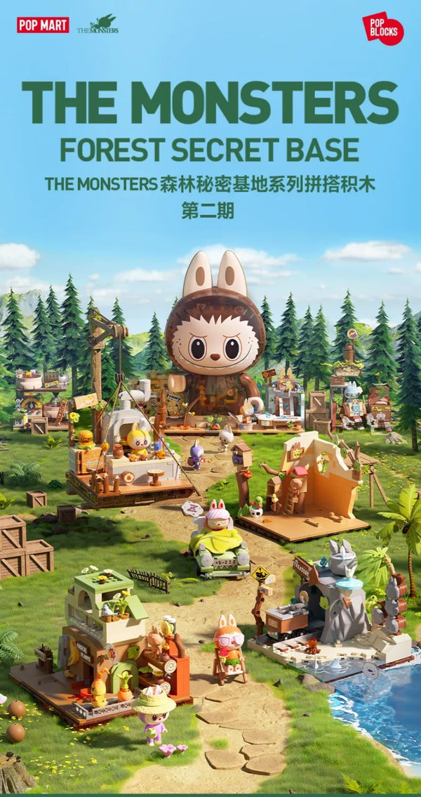 പോപ്പ്മാർട്ട് ദി മോൺസ്റ്റേഴ്സ് ലാബുബു ഫോറസ്റ്റ് സീക്രട്ട് ബേസ് ബിൽഡിംഗ് ബ്ലോക്കുകൾ ഘട്ടം 2 (ആകെ 4 ബോക്സുകൾ)