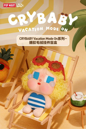 POPMART 泡泡瑪特 CRYBABY Vacation Mode On系列搪膠毛絨掛件盲盒(一盒六個)