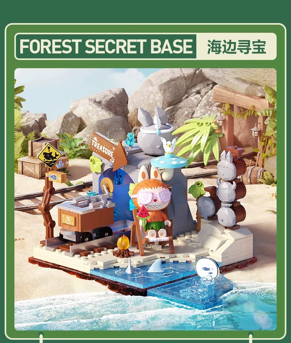 പോപ്പ്മാർട്ട് ദി മോൺസ്റ്റേഴ്സ് ലാബുബു ഫോറസ്റ്റ് സീക്രട്ട് ബേസ് ബിൽഡിംഗ് ബ്ലോക്കുകൾ ഘട്ടം 2 (ആകെ 4 ബോക്സുകൾ)