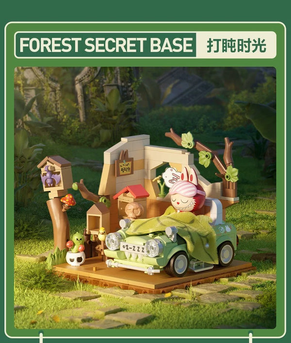 പോപ്പ്മാർട്ട് ദി മോൺസ്റ്റേഴ്സ് ലാബുബു ഫോറസ്റ്റ് സീക്രട്ട് ബേസ് ബിൽഡിംഗ് ബ്ലോക്കുകൾ ഘട്ടം 2 (ആകെ 4 ബോക്സുകൾ)