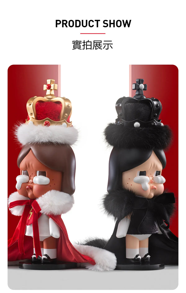 POPMART MEGA CRYBABY ราชินีใจสลาย 400% - หลากสี