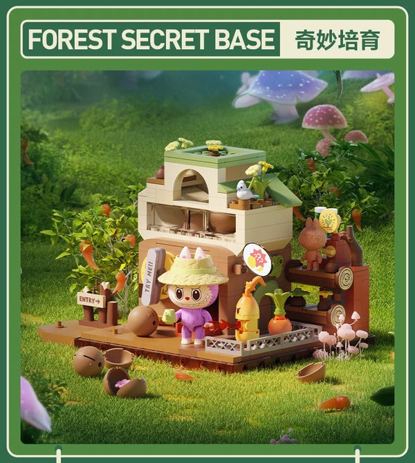 പോപ്പ്മാർട്ട് ദി മോൺസ്റ്റേഴ്സ് ലാബുബു ഫോറസ്റ്റ് സീക്രട്ട് ബേസ് ബിൽഡിംഗ് ബ്ലോക്കുകൾ ഘട്ടം 2 (ആകെ 4 ബോക്സുകൾ)