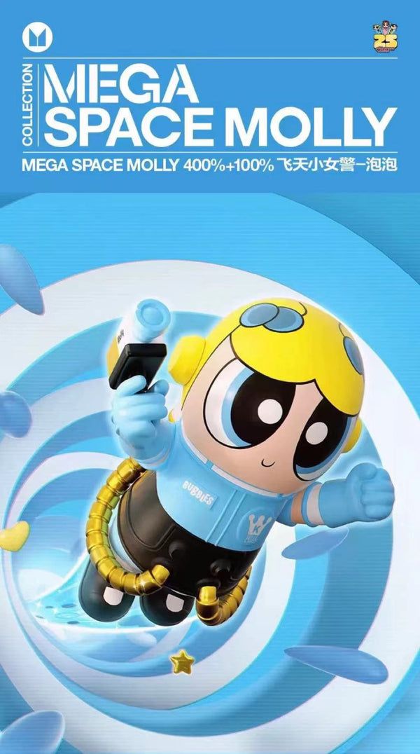 POPMART MEGA SPACE MOLLY 400%+100% Flying Powerpuff Girls - Bubble
