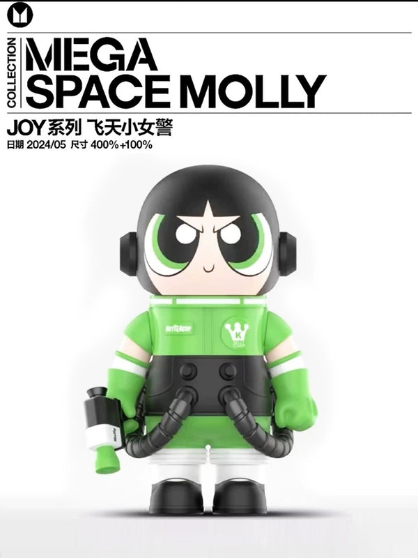 POPMART MEGA SPACE MOLLY 400%+100% Flying Powerpuff Girls - Mao Mao