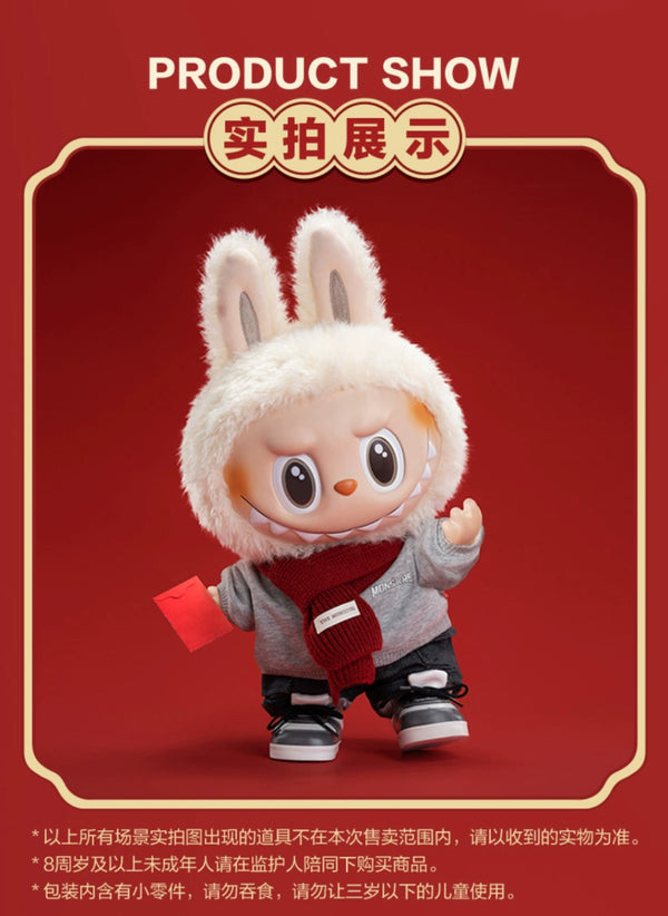 🧧POPMART LABUBU 新春Walk by Fortune搪膠毛絨公仔