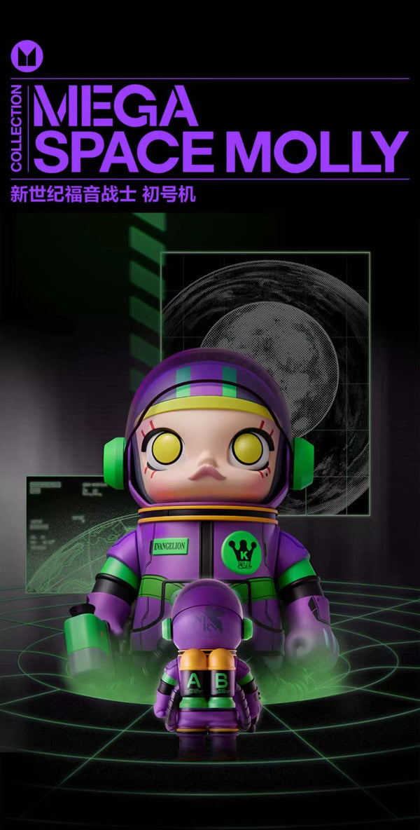 POPMART Mega Space Molly EVA Bagong Siglo ng Ebanghelyo ng mga Dambana Unang Yunit 400%