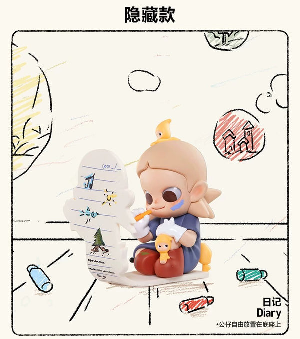POPMART 泡泡瑪特 Zsiga Mga Tao sa Kahabaan ng Daan na Series na Figurine Blind Box (isang kahon ng 12 na piraso)
