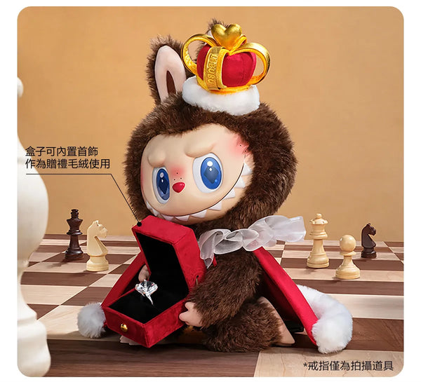 👑പോപ്പ്മാർട്ട് ദി മോൺസ്റ്റേഴ്സ് ലാബുബു ചെസ്സ് അഡ്വഞ്ചർ സീരീസ് വിനൈൽ പ്ലഷ് ഡോൾ