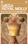 POPMART MEGA ROYAL MOLLY 400% มูชาโซเดียก