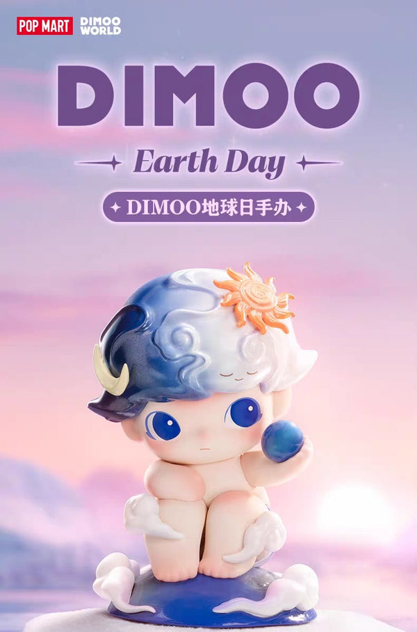 POPMART DIMOO Earth Day Figure Blind Box Trendy Toys Cute Toy Gift Doll (7cm)