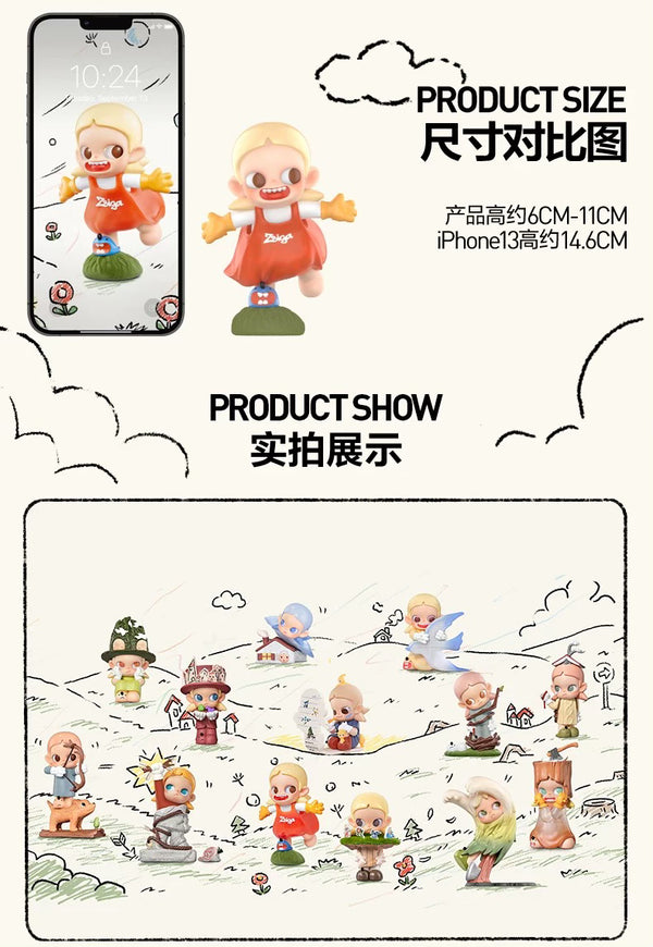 POPMART 泡泡瑪特 Zsiga Mga Tao sa Kahabaan ng Daan na Series na Figurine Blind Box (isang kahon ng 12 na piraso)
