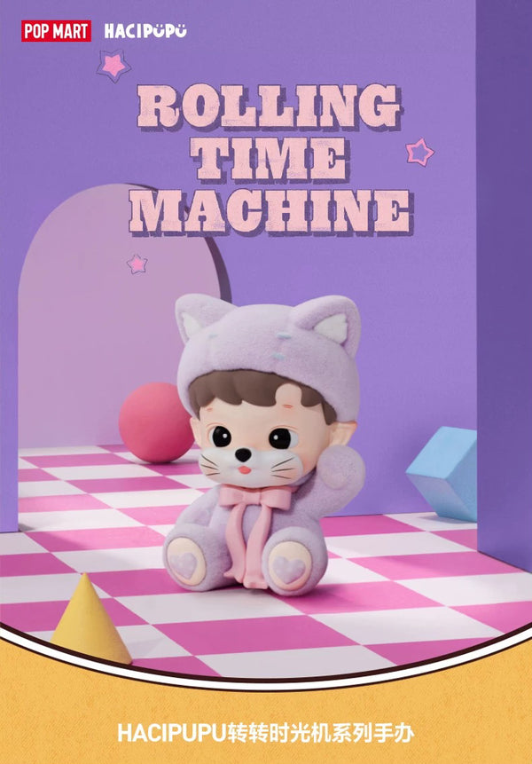 POPMART HACIPUPU Time Machine Series Figure Blind Box (12 pieces per box)