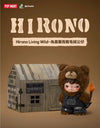 POPMART Hirono Living Wild-Fight for Joy Plush Doll