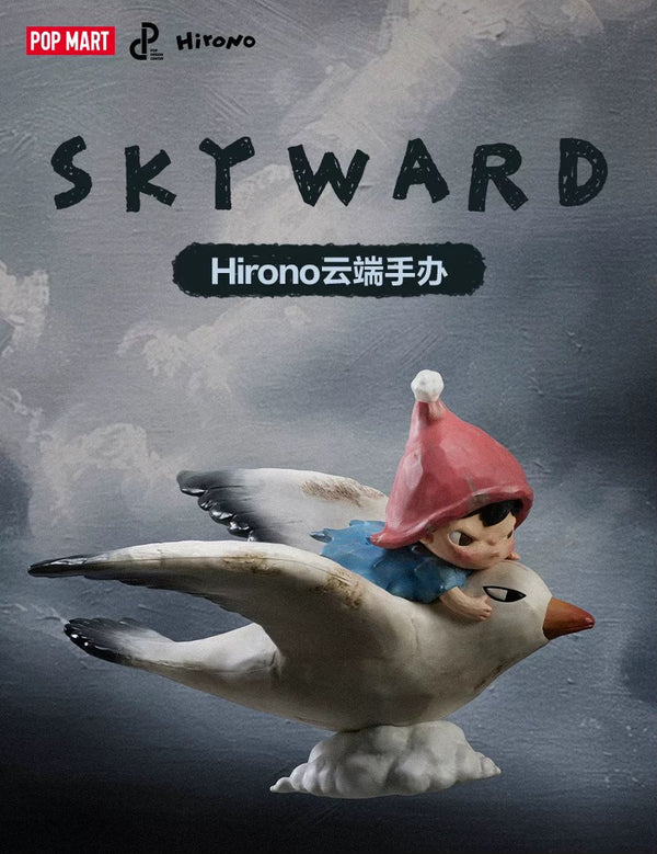 POPMART Pop Mart Hirono cloud figure trendy fashion toy bird gift ornaments