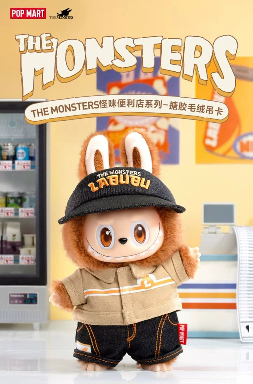 ラブブー×モンスターバー 怪味コンビニ ソフトビニール吊りカード POP MART THE MONSTERS Weird Convenience Store Series Vinyl