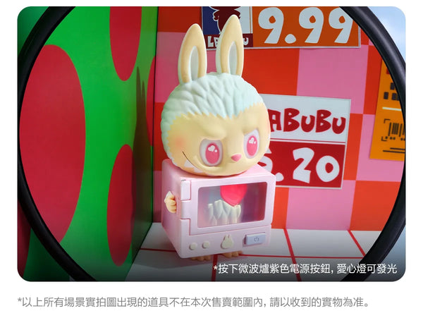 POPMART 泡泡瑪特 THE MONSTERS 怪味便利店系列手辦盲盒LABUBU(一盒12個)