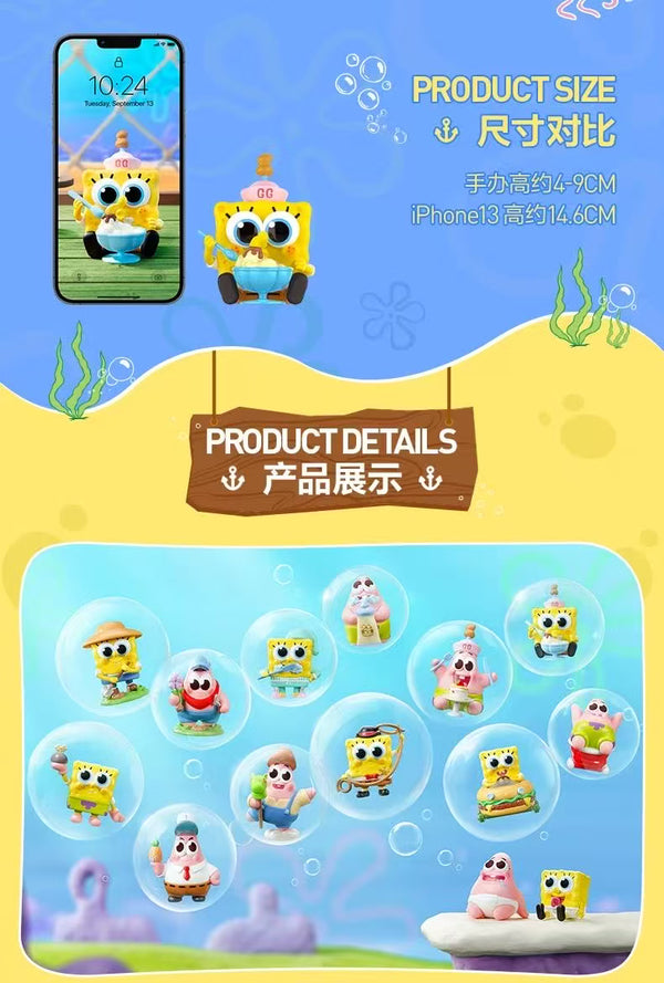 POPMART Pop Mart SpongeBob SquarePants Friends Series Figure Blind Box Toy Gift Ornaments (12 pieces per box)