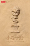 POPMART Pop Mart Hirono Ono Reshape Sand Figure Fashion Figure (22cm)