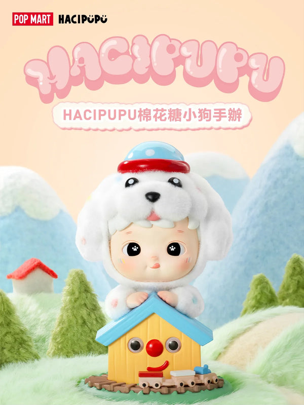 POPMART HACIPUPU Marshmallow Puppy Figure