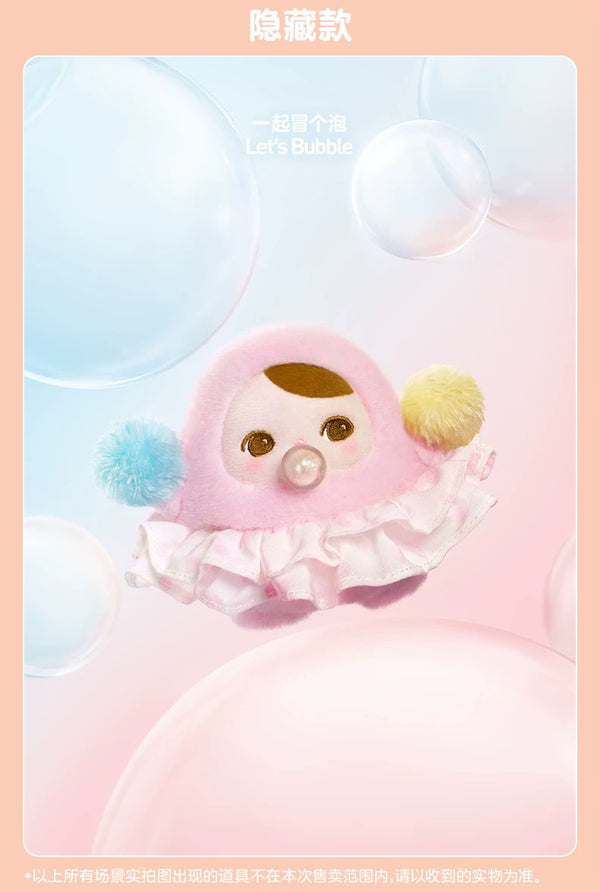 POPMART 泡泡瑪特 PUCKY 豆子冒泡系列毛絨掛件盲盒潮流玩具(一盒6個)