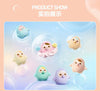 POPMART 泡泡瑪特 PUCKY 豆子冒泡系列毛絨掛件盲盒潮流玩具(一盒6個)
