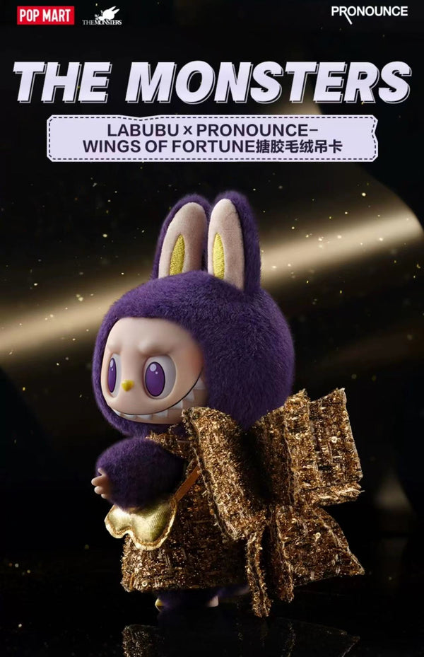 POPMART LABUBU x PRONOUNCE-WINGS OF FORTUNE