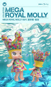 POPMART MEGA ROYAL MOLLY 400% 황유흥-기포