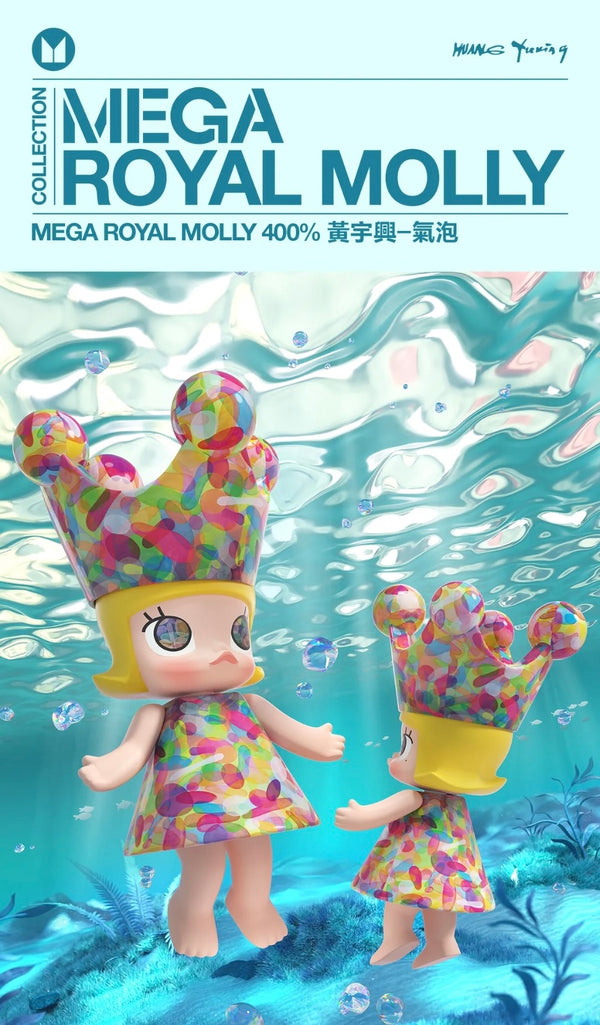 POPMART MEGA ROYAL MOLLY 400% 황유흥-기포