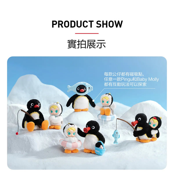 POPMART Baby Molly × PINGU Masayang Pangingisda Series - Rubber Plush Hanging Pendant Blind Box