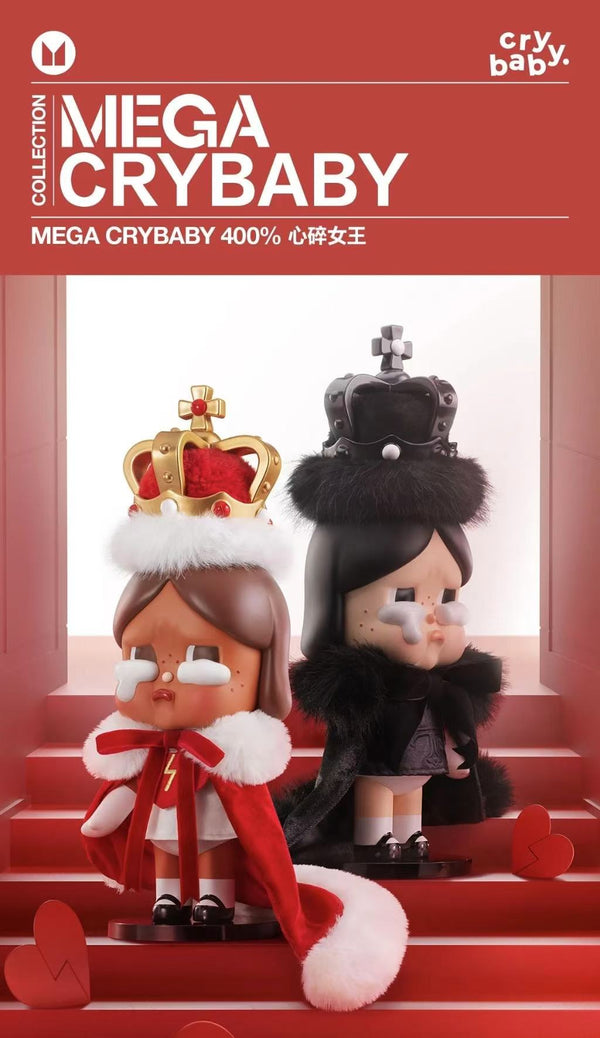 POPMART MEGA CRYBABY ราชินีใจสลาย 400% - หลากสี
