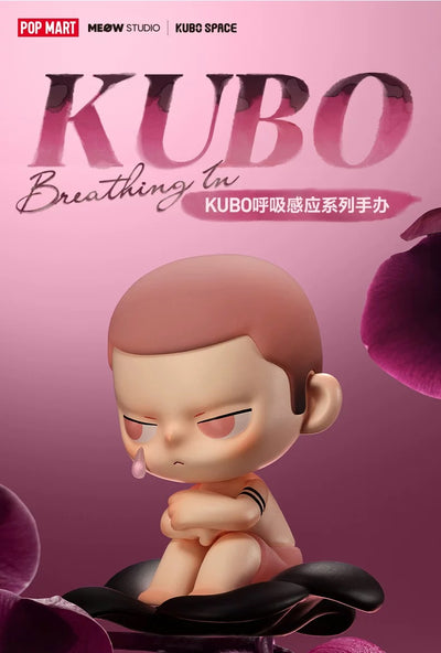 POPMART "KUBO Breathing Sensor Series"