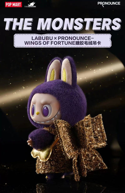 POPMART LABUBU x PRONOUNCE-WINGS OF FORTUNE vinyl plush elevator card