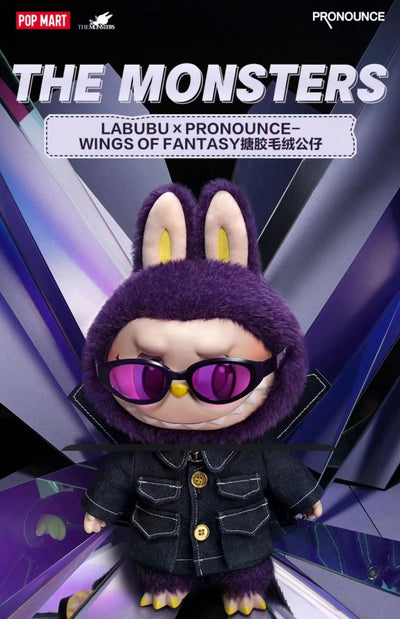 POPMART LABUBU x PRONOUNCE-WINGS OF FANTASY vinyl plush doll