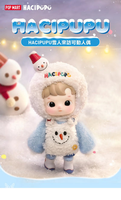 POPMART【HACIPUPU Snowman Visiting Action Figure】