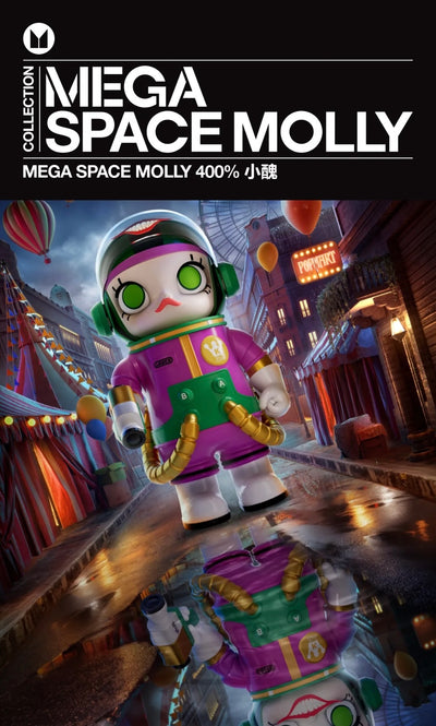 POPMART 泡泡瑪特 MEGA SPACE MOLLY 小丑 400%