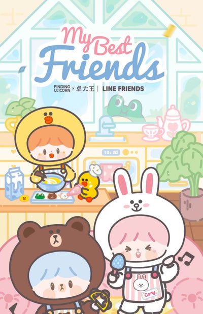 卓大王 x LINE FRIENDS我的好朋友搪膠毛絨盲盒（一盒4個）