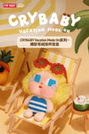 POPMART 泡泡瑪特 CRYBABY Vacation Mode On系列搪膠毛絨掛件盲盒（一盒六個）