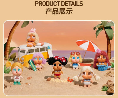 POPMART 泡泡瑪特 CRYBABY Vacation Mode On系列搪膠毛絨掛件盲盒（一盒六個）