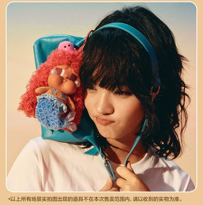 POPMART 泡泡瑪特 CRYBABY Vacation Mode On系列搪膠毛絨掛件盲盒（一盒六個）