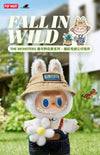 POPMART THE MONSTERS LABUBU Spring wild at home series-จี้ตุ๊กตาหมากฝรั่งน้ำตาล 