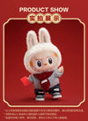 POPMART LABUBU New Year Walk by Fortune vinyl plush doll