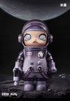 POPMART Mega Collection Series - 400% Maga Space Molly Planet Series (ปรอท) 