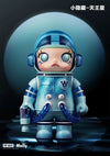 POPMART Mega Collection Series - 400% Maga Space Molly Planet Series (Uranus)