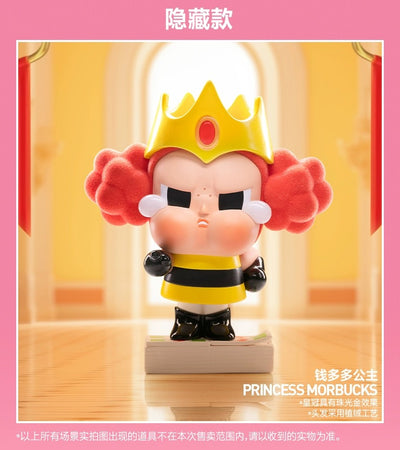 POPMART Blind Box - Powerpuff Girls X Crybaby Series 