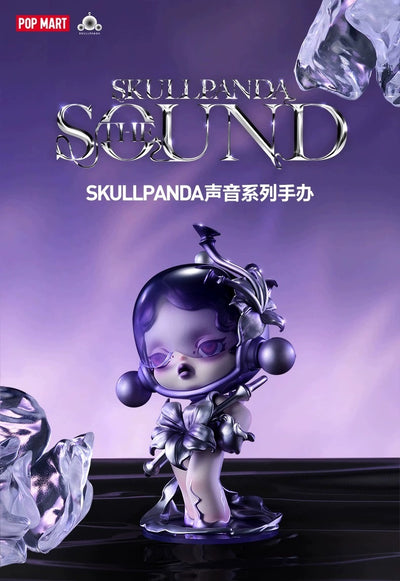 POPMART 泡泡瑪特 SKULLPANDA 聲音系列盲盒